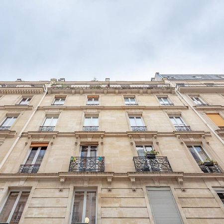 Suite Raphael Tour Eiffel ปารีส ภายนอก รูปภาพ
