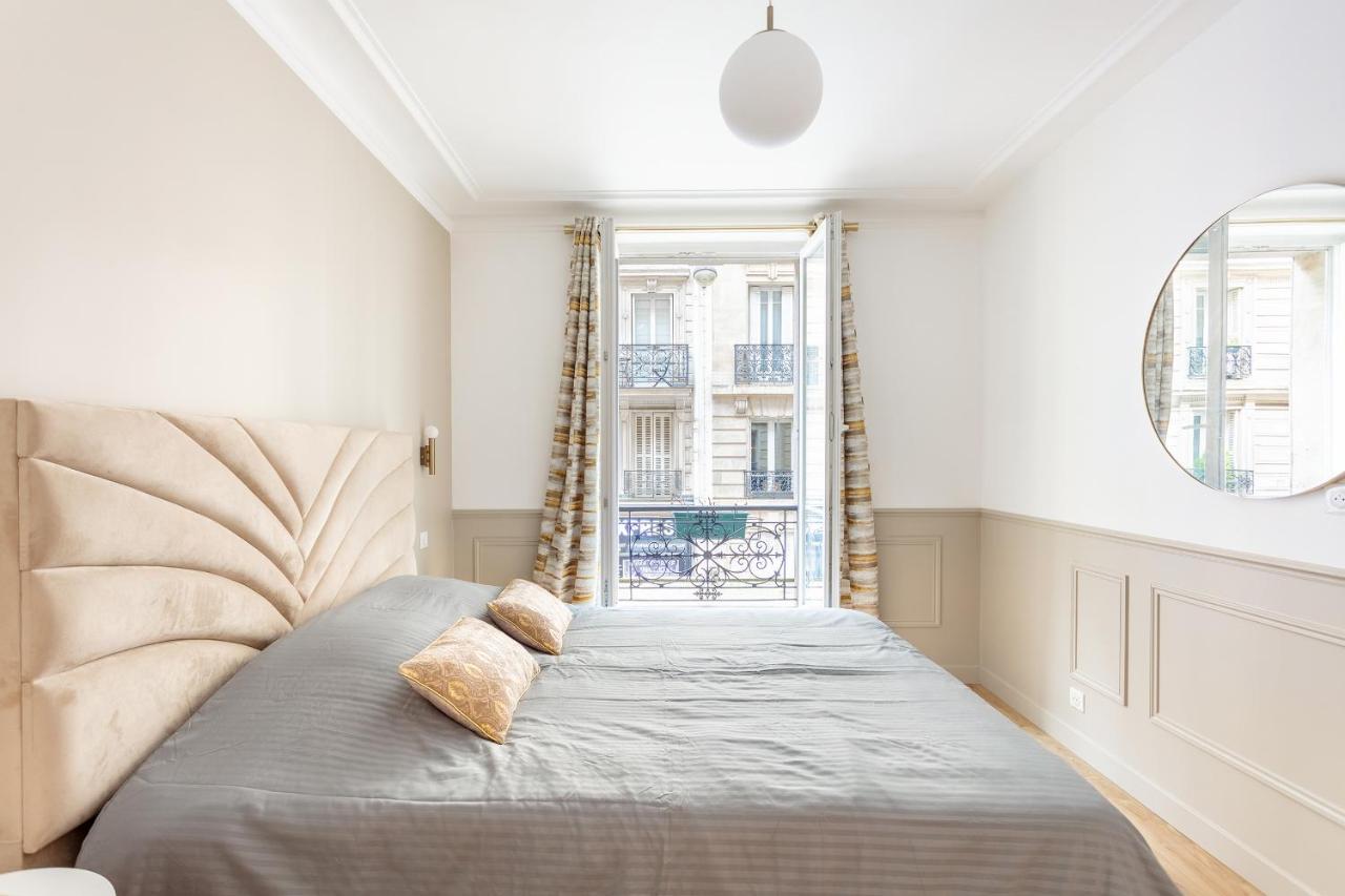 Suite Raphael Tour Eiffel ปารีส ภายนอก รูปภาพ